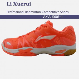 Li-Ning Li Xuerui Women's Professional Badminton Competitive Shoes [AYAJ006-1]
