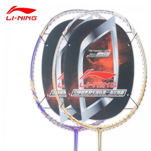 Li-Ning  Badminton Racket Pro Master Air Stream N50 III