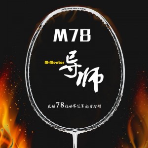 Li-Ning Badminton Racket Mega Power 3D BreakFree Mentor M78