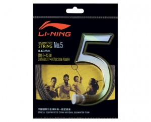 Li-Ning Badminton Racket String No. 5 String in Gold