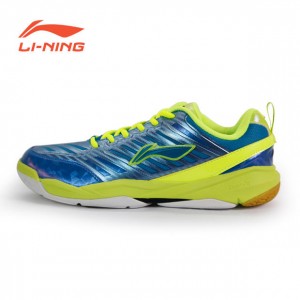 LI-Ning Men's Badminton Shoes - Blue [AYZK003-4]